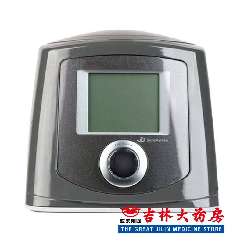 费雪派克全自动家用呼吸机止鼾器爱康ICON Auto治打鼾HDZ