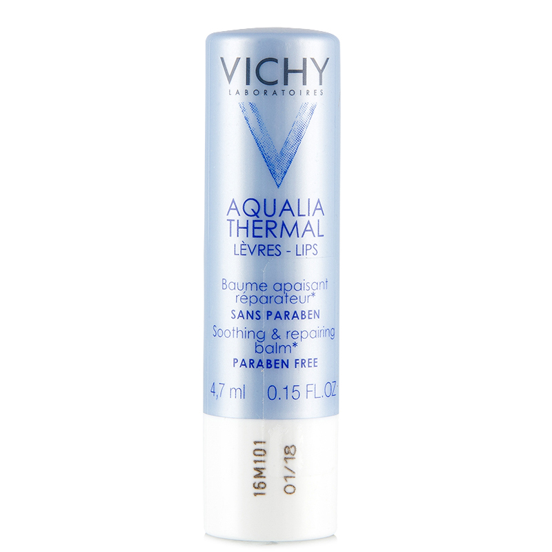 Vichy/薇姿润唇膏4.7ml 持久滋润保湿 舒缓唇部干燥唇膏男女