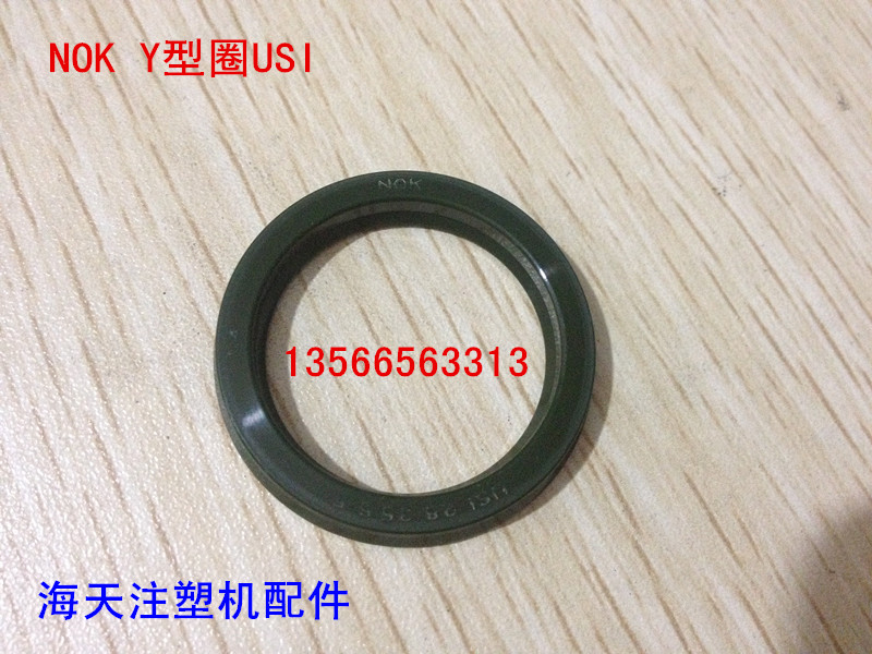 Sea-day injection molding machine accessories Y-type ring USI 30 * 40 * 6 Piston rod seal bar with seal