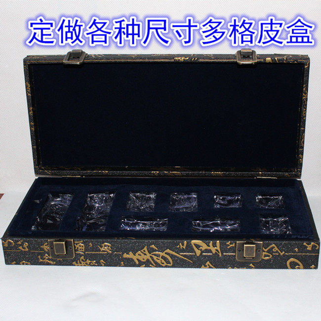 Boutique Shoushan Stone Seal Stock Multig Leather Case Large Swing Piece Teapot Foe Pearl Packaging Collection Business Gift Jinboxes-Taobao