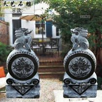 Qilin Gate Pier Drum Stone A pair of Ruibeast Nafu New Chinese Stone Carving Courtyard Orbors Pure Blue Stone Factory Direct Sales