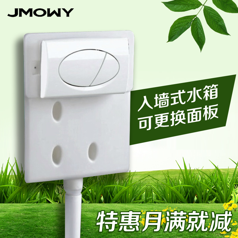 ����ŷ��ˮ��JSX-01