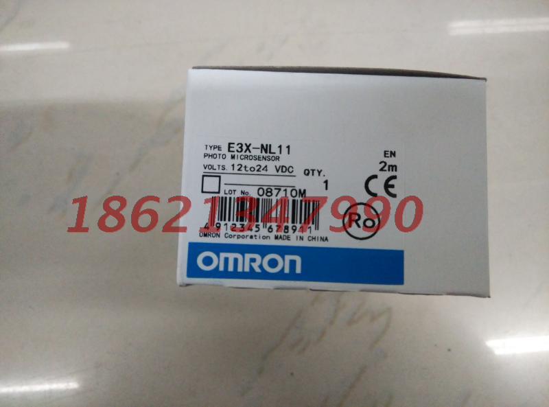Omron (OMRON) optical fiber amplifier E3X-NL11-Taobao