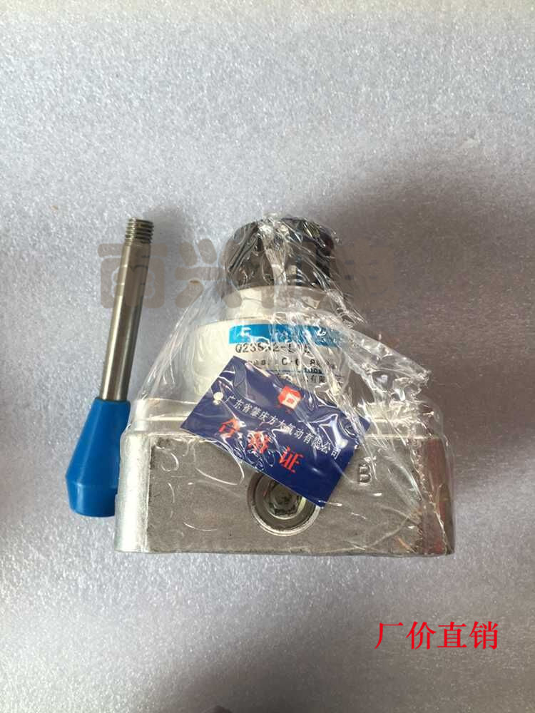 Original Fashion Zhaoqing Square Large Brands Manual Valve Handle Switch Q23SR2-L15 (4 points)