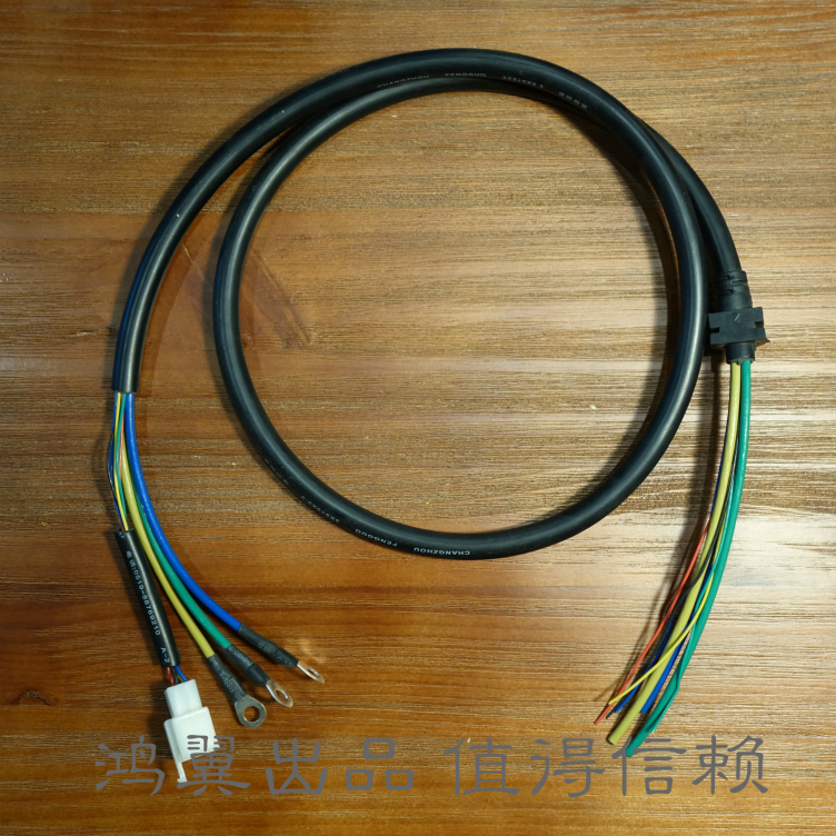 Electric vehicle motor wire Motor high temperature eight-core wire High temperature motor wire Motor Teflon wire high temperature wire