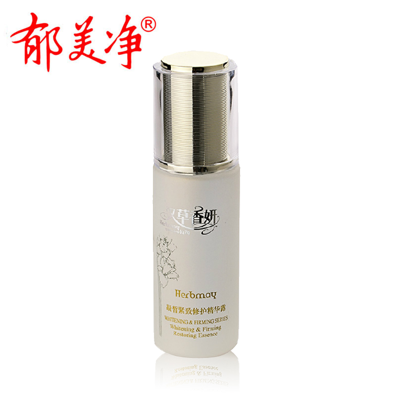 包邮专柜正品 郁美净凝皙紧致修护精华露30ml 精华素提拉紧致毛孔