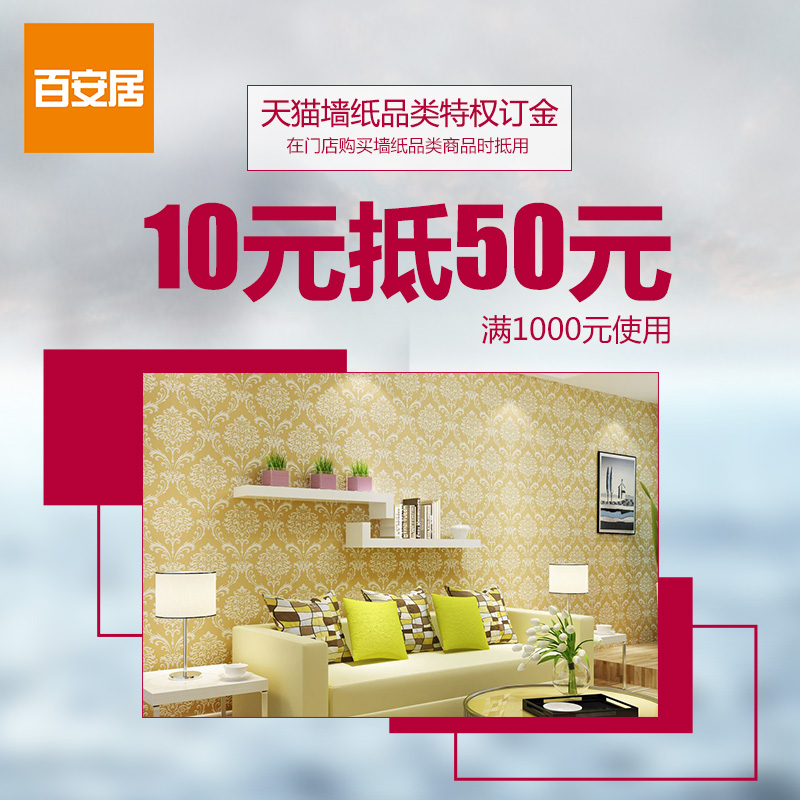 ��³˹�ر�ֽǽֽ��Ȩ����