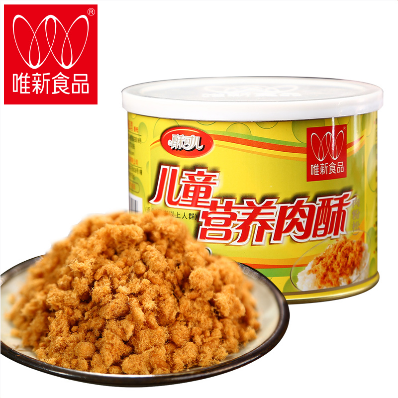 【天猫超市】唯新115g儿童营养猪肉松/肉酥 罐装宝宝健康辅食低纳