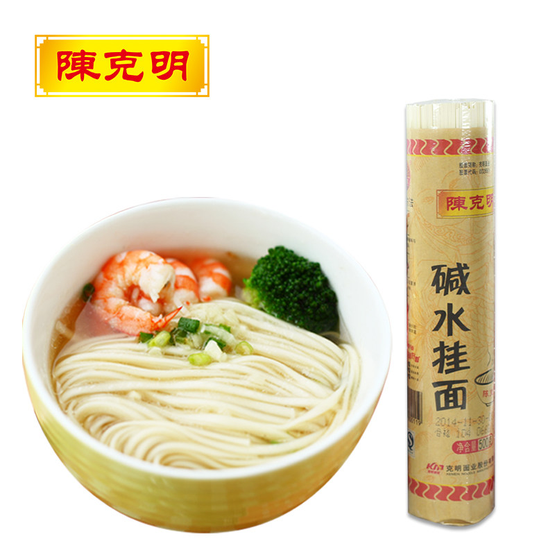 【天猫超市】陈克明 碱水挂面500克 面条拉面 耐煮 好吃的面条
