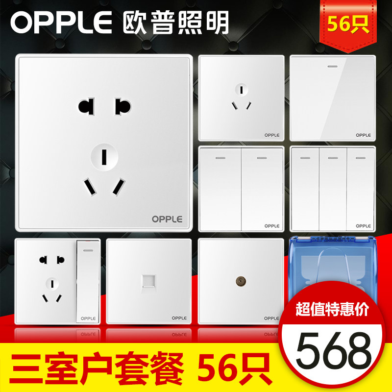 ŷ��������׿��ز������ZH-56P-K05