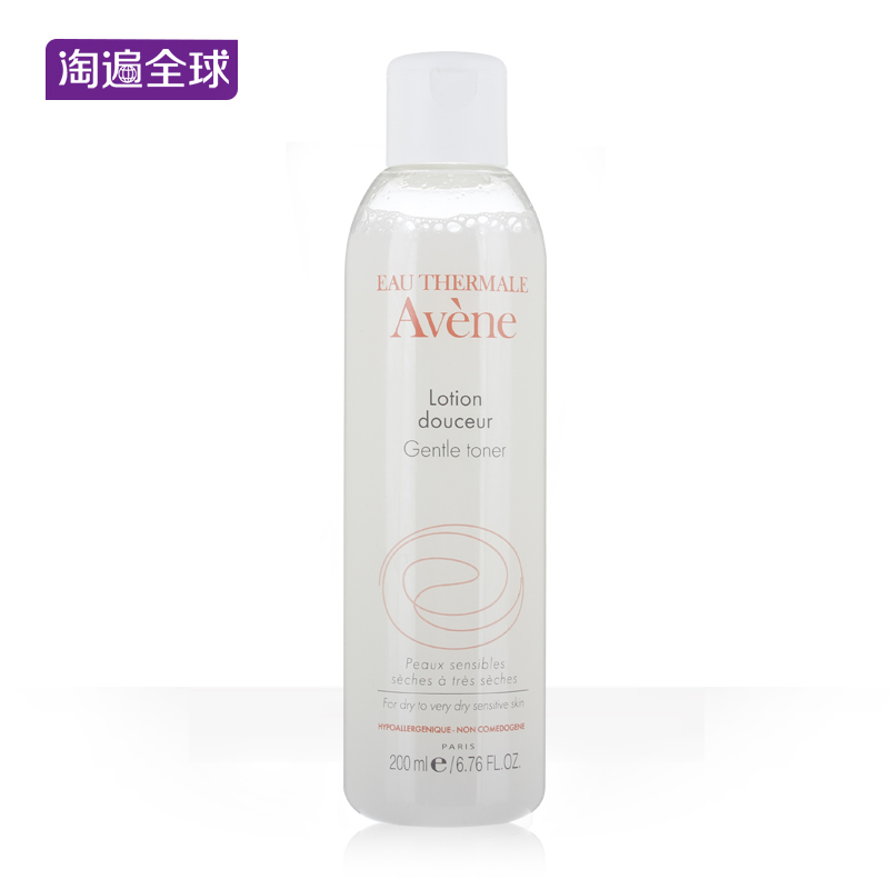 法国雅漾爽肤水柔润舒润柔肤水200ml 舒护活泉水补水保湿收缩毛孔