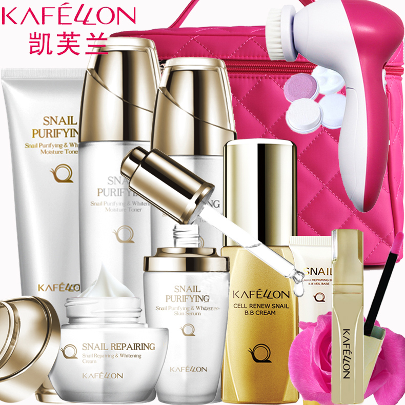 kafellon/凯芙兰护肤套装 蜗牛净白护肤套装6件套美白保湿正品