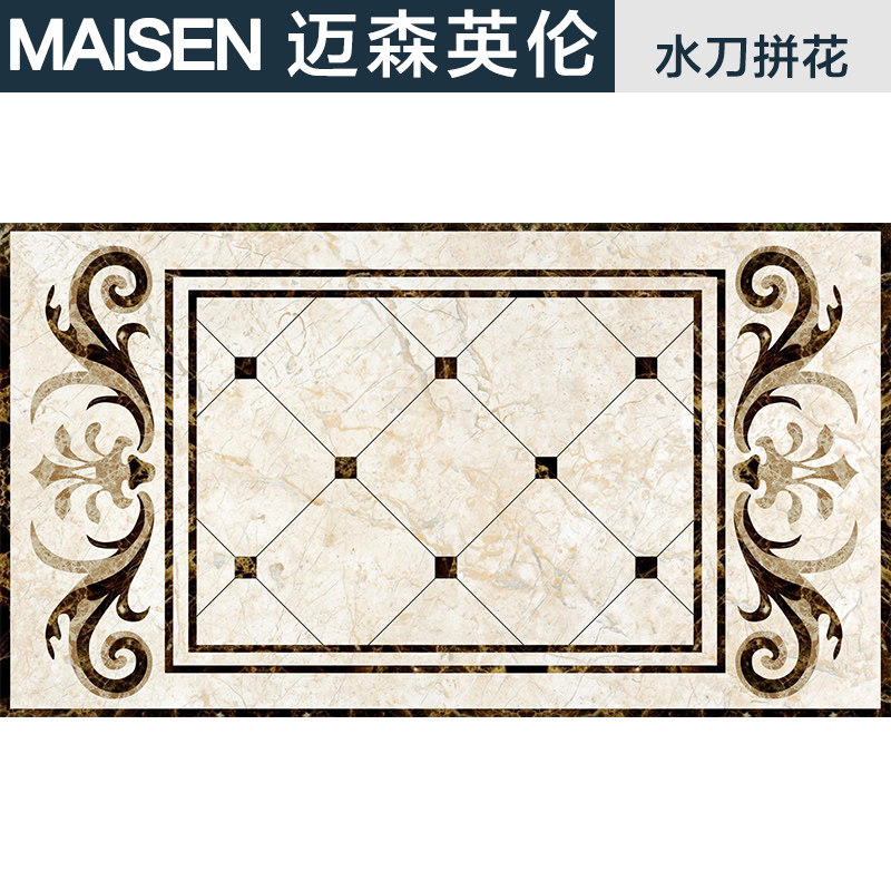 ��ɭӢ��MH32033ƴ���ذ�ש