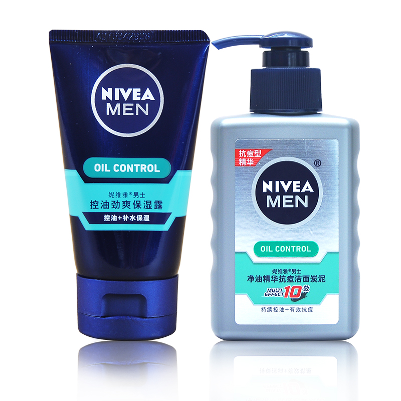 包邮妮维雅男士护肤清爽控油抗痘套装 抗痘洗面奶+控油劲爽保湿露