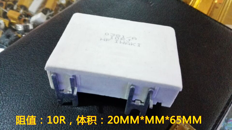 Fanuc/Iwaki 0381/A 65S Exported to Japan European and American Cement Resistor A0381/A 10Rj