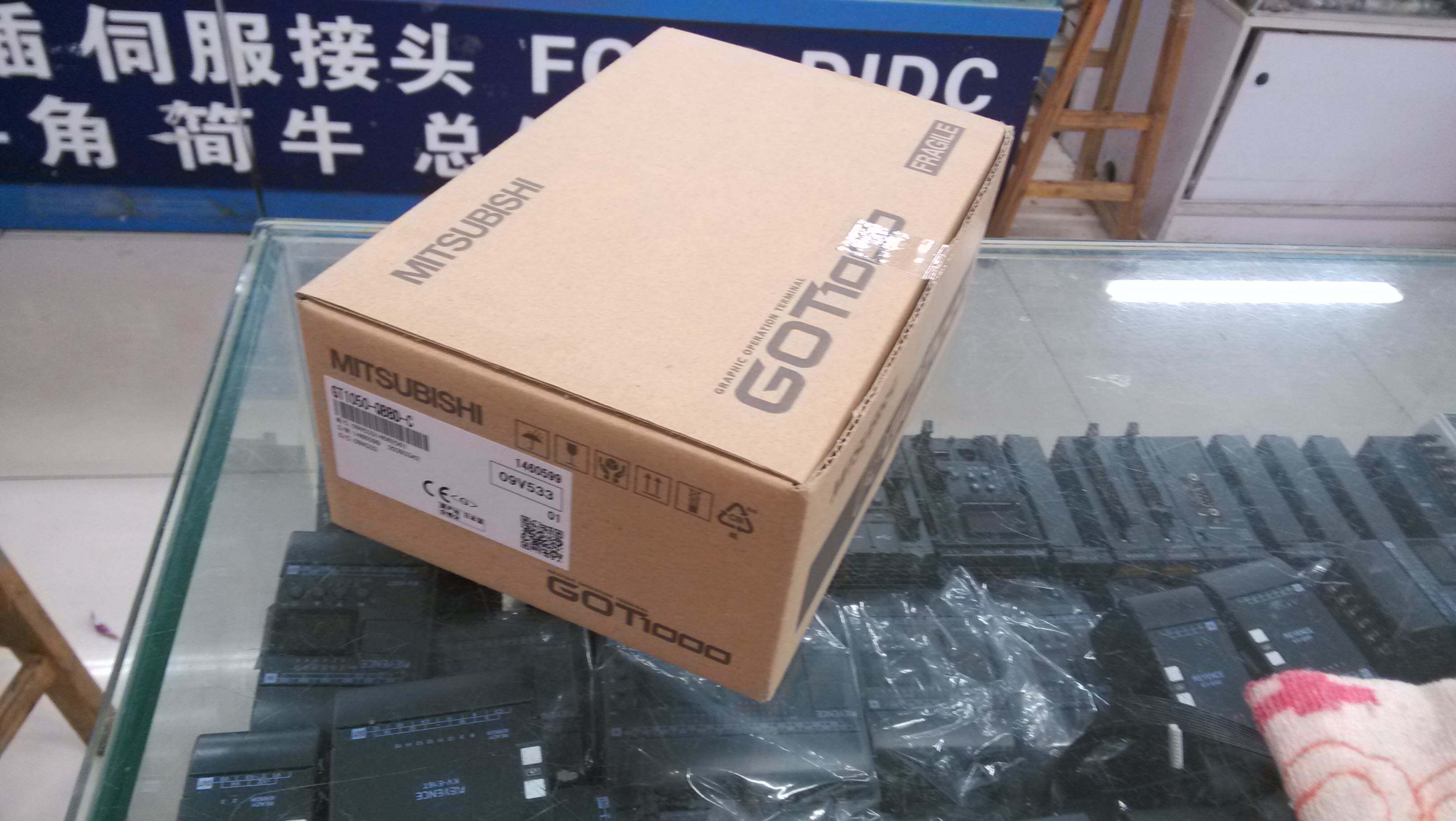 Mitsubishi original GT1050-QBBD-CGT1055 GT1155-QSBD-CGT1275-VNBA