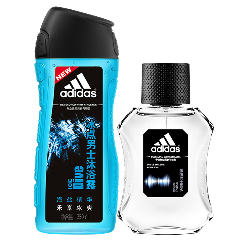 阿迪达斯男士激情香水50ml+冰点沐浴露250ml 持久留香 滋润保湿