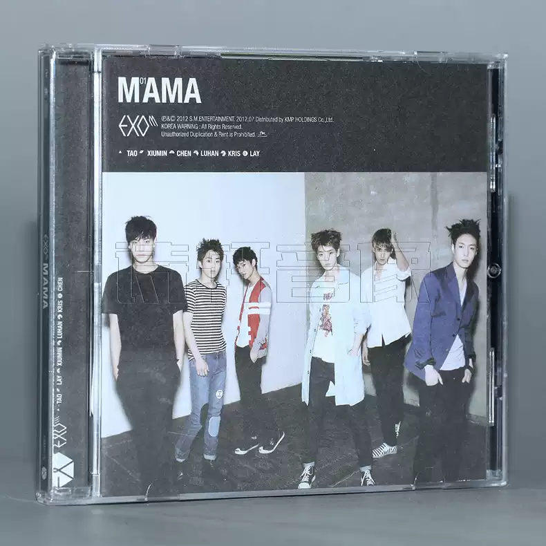 正版專輯】EXO-M:1st Mini Album MAMA(CD+寫真詞冊+簽名卡片