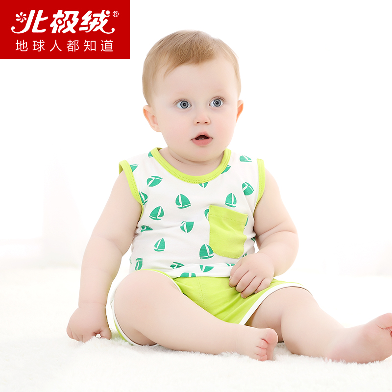 北极绒儿童短袖套装婴幼儿宝宝夏天衣服短裤男女童无袖背心包邮