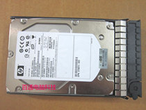 HP DF0146B8052 454228-001 375874-023 15K 146G SAS hard drive