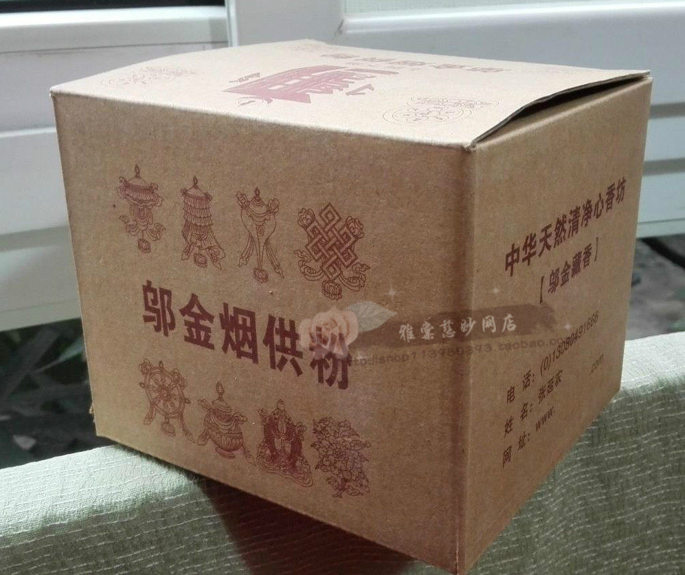 Tungsten gold smoke supplied with large boxed cigarette for sauna for aromatic powder bouquet