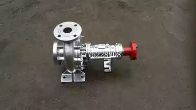 Changzhou WRY high temperature heat transfer oil 50-50-170 stainless steel hot oil pump accessories (4KW) indenter