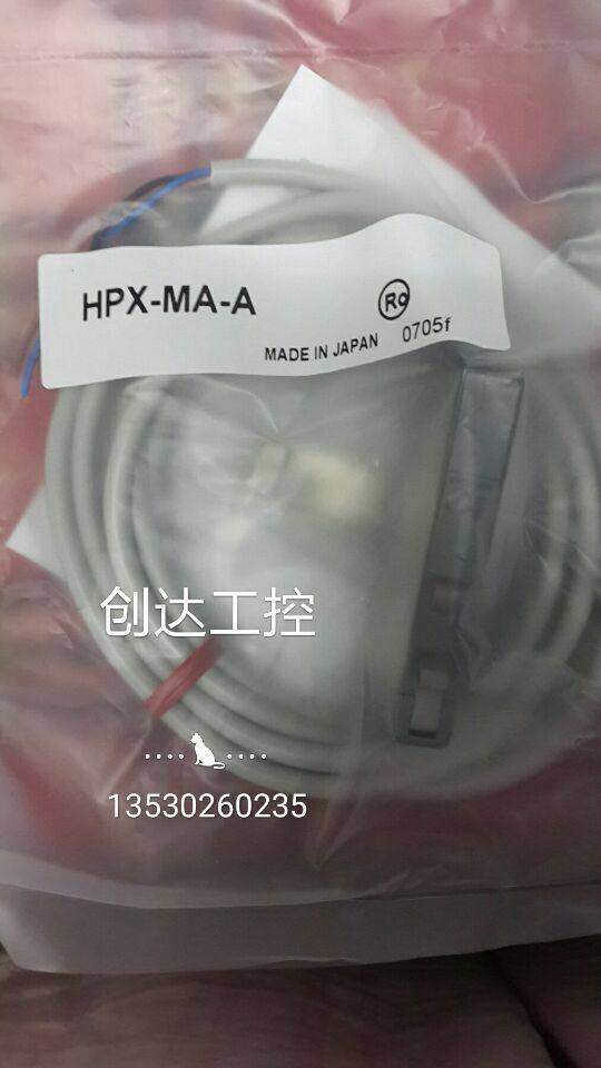 Mountain Takesensor HPX-MA HPX-MA-A HPX-MA-B HPX-MA-C Physical Image Quality Assurance
