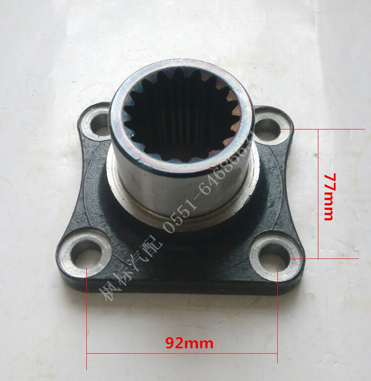 Dongfeng EQ140 car truck convex 4 hole convex shaft convex convex connector