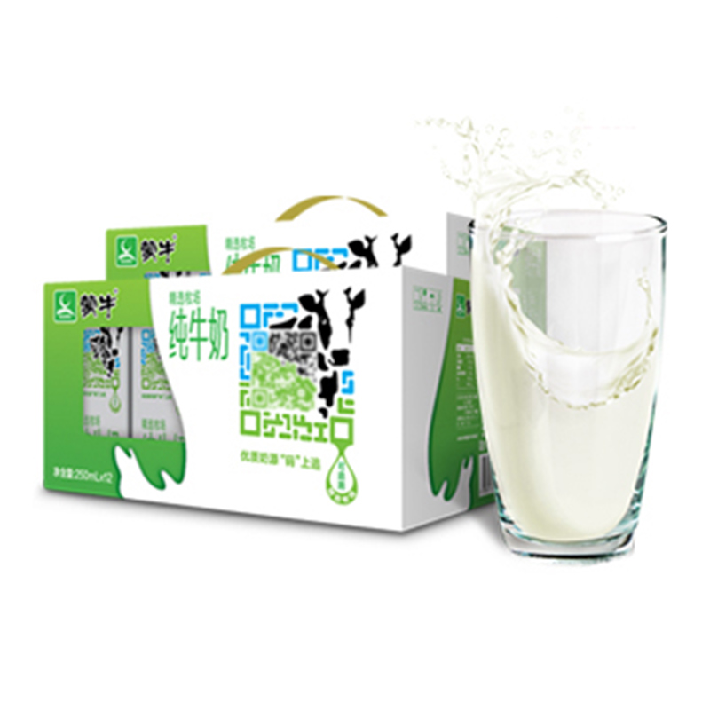 蒙牛  精选纯牛奶250ml*12盒*2提