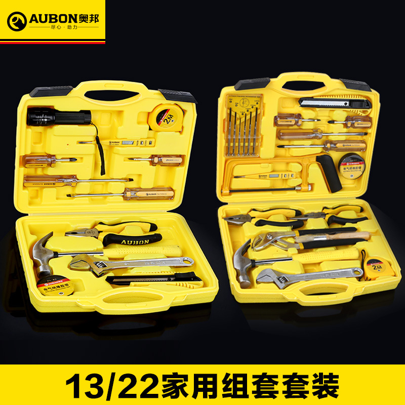 Hardware Manual 13 Pieces Kit Kit Home Group Kit Tool Portable 22 Pieces Home Composition Tool Suit