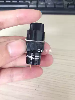 Original Taiwan day 16mm selector switch TT16-SSR two-speed self-locking TT16-SSR4B11