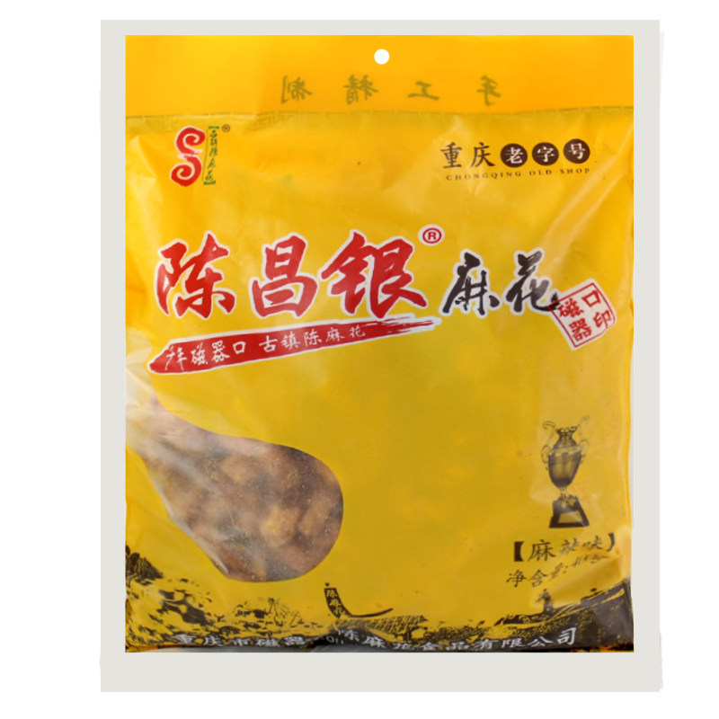 【天猫超市】陈昌银 陈麻花 麻辣味400g 重庆老字号 纯手工制作○
