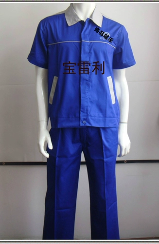 Китай Faw Auto 4s магазин магазин после продажи мастерская ремонт коротки