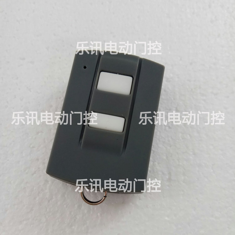 FORESEES Hoss F-350M G garage door motor remote control flap door motor FR1 transmitter