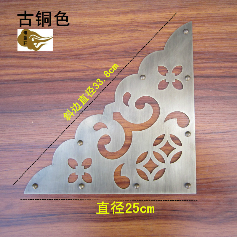 Imitation ancient gate wrap corner copper accessories Angle Screen Guard Corner Chinese Solid Wood Door Corner Flowers Old door Decorative Door Copper Corner
