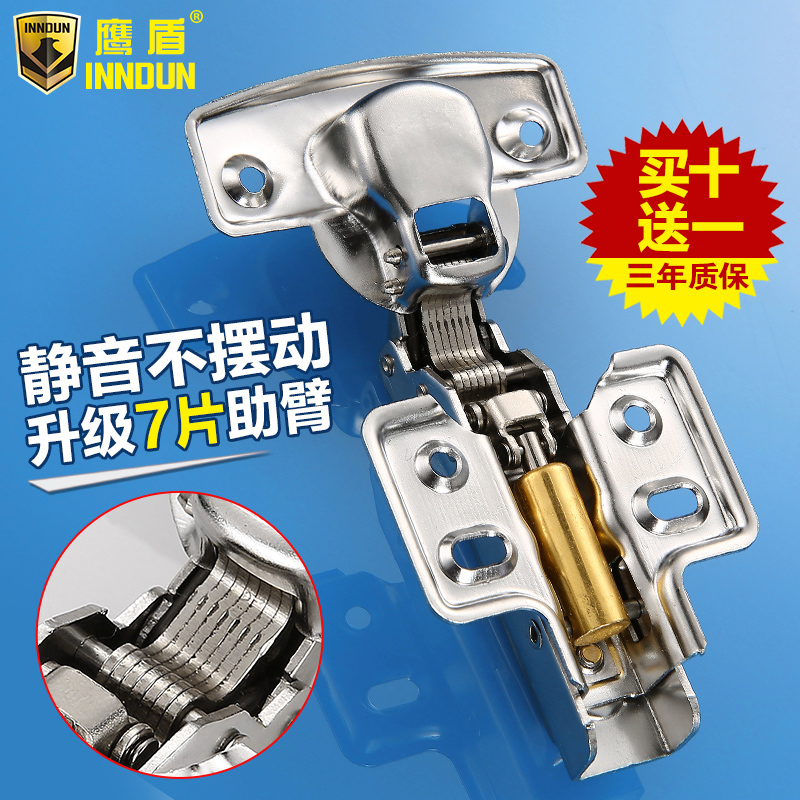 ӥ���������¹���JL-1117