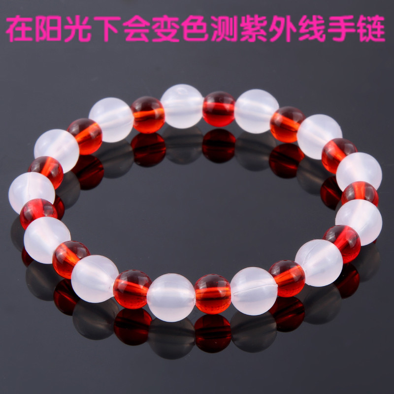 Creative Eco-Friendly Uv-Sensitive Color-Changing Bracelet, Popular Korean and Japanese Jewelry, DIY Fashion Artificial Crystal Bracelet Gift