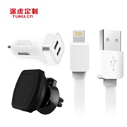 Togo tùy chỉnh từ điện thoại xe hơi chủ + kép USB sạc xe hơi + dòng dữ liệu ba-trong-một bộ