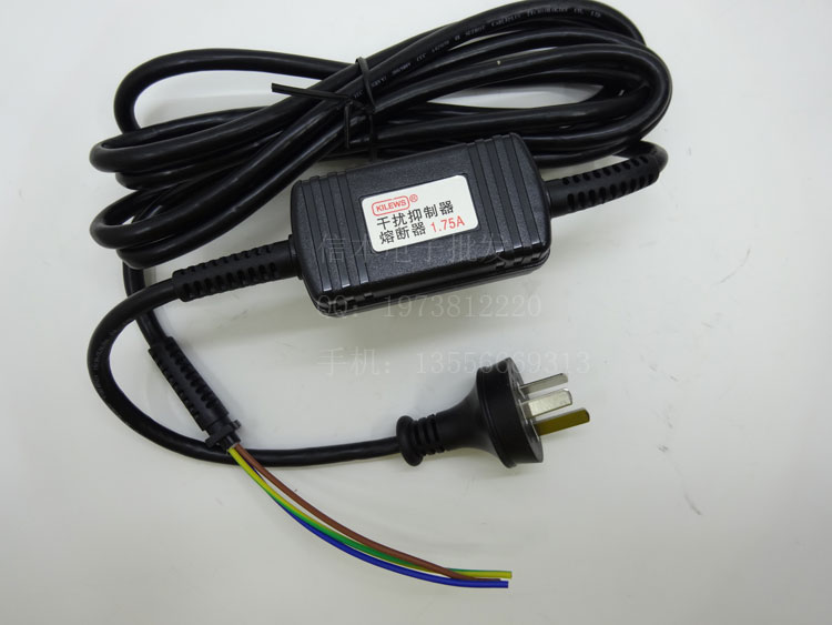 Chic Speed Hercules TKS-2500L TKS-2500L 3500L 4500L 4500L screw driver power cord with box jammer