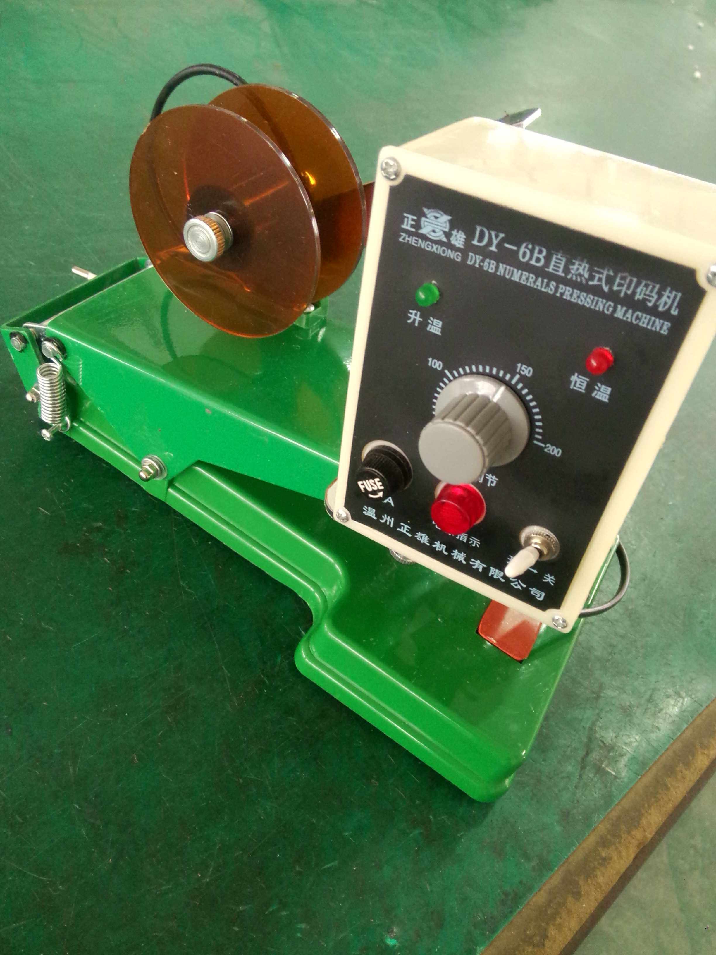 Positive and majestic DY-6B thermostatic type marking machine print-code machine print production date