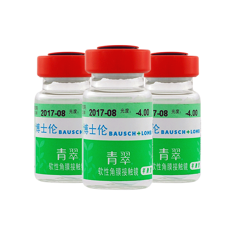 博士伦青翠隐形近视眼镜年抛型1片装水润透氧YN
