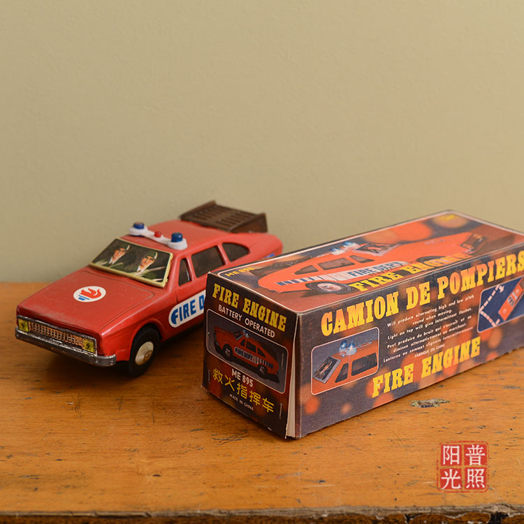 80's 90's Classic Collection Childhood Memories Nostalgic Toys Old Toys Tin Toys Firefighting Command Vehicle
