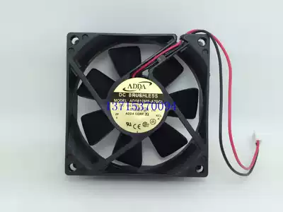 ADDA AD0812MB-A70GL 8025 Double ball fan 8CM power fan