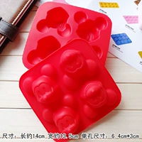 Tự làm khuôn sô cô la 4 thậm chí Mickey silicone khuôn nướng bánh quy khuôn bánh pudding khuôn bánh bao