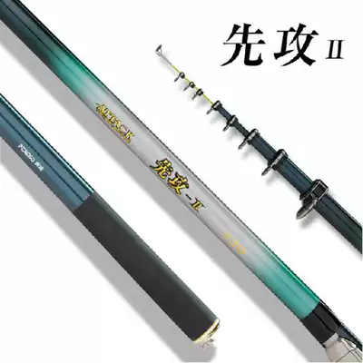 Eastern fishing rod rock Rod super hard rock fishing rod 3 6 4 5 5 5 4 6 3 meters carbon rock Rod