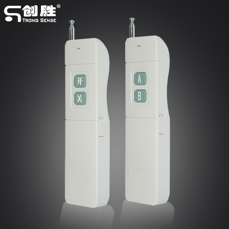 Chuangsheng massage service place bath foot therapy wireless remote control call reminder vibration alarm 200 meters two-key launch factory leader abnormal alarm one-key notification remote controller