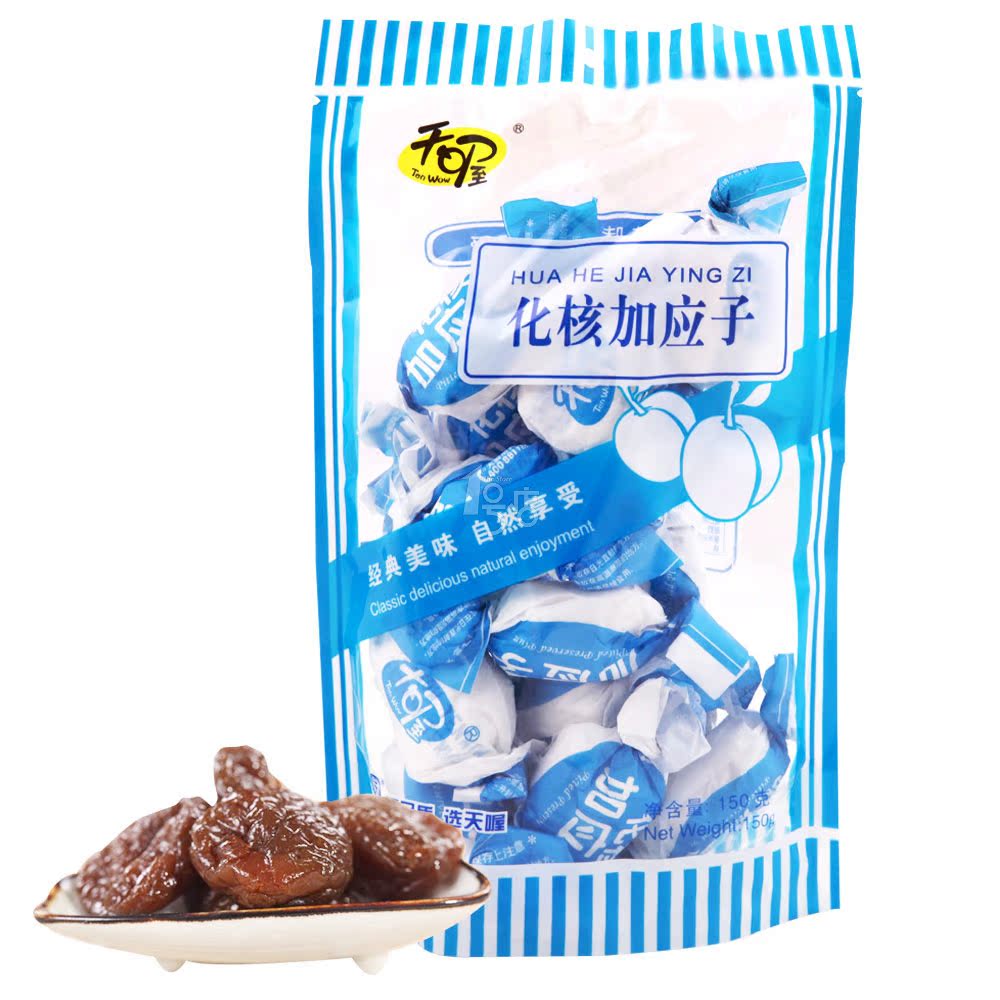 天喔 化核加应子150g/袋 一号店