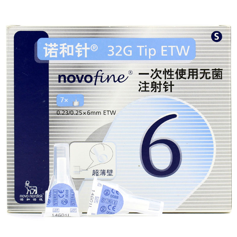 诺和针6诺和诺德32G6mm*7胰岛素笔通用一次性无菌注射针头BLP