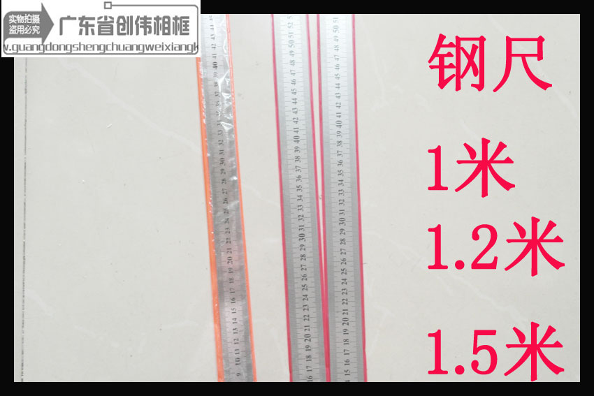 D - 080 steel feet stainless steel ruler straight ruler