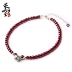 Donghai gia đình garnet vòng chân nữ 925 bạc chuông pha lê vòng chân trang sức quà tặng để gửi bạn gái Vòng chân